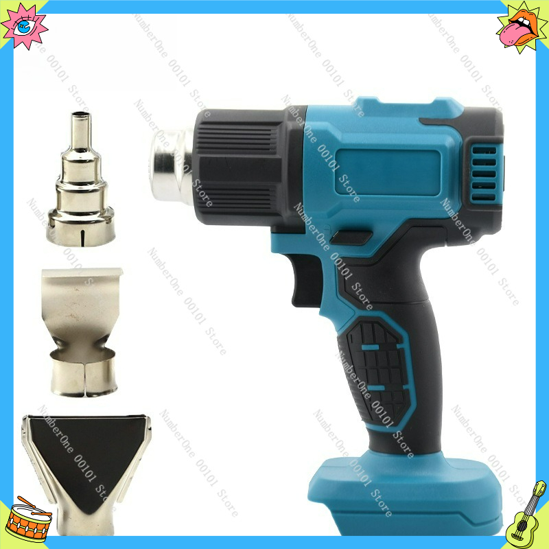 Heat Gun Small - High-power portable lithium battery heat gun