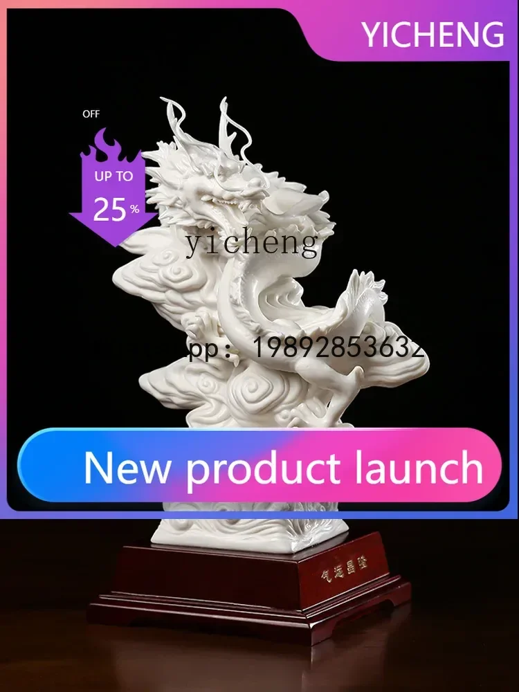 b13White Porcelain Air Transpo - Resin Crafts 리뷰 및 가격