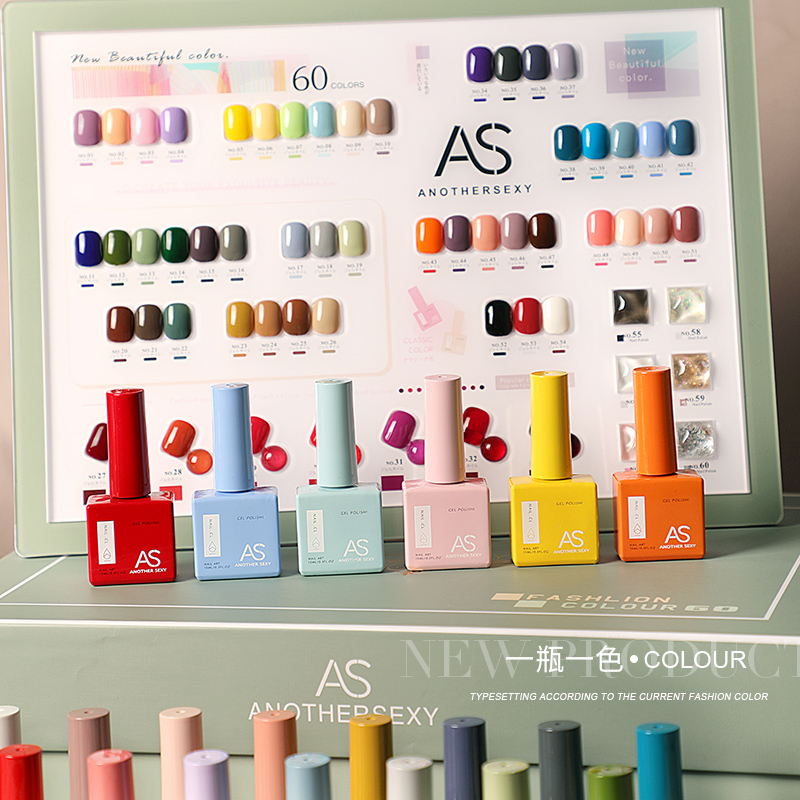 AS 15ml Gel Nail Polish Not Se - Resin Glitter Pack 리뷰 및 가격