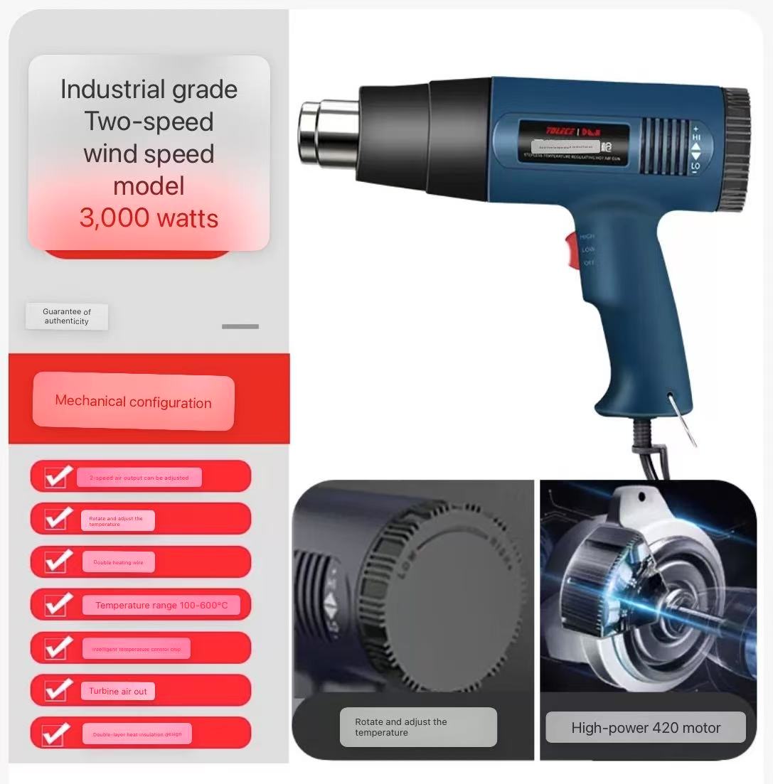 Hot air gun small film baking  - Heat Gun Small 리뷰 및 가격