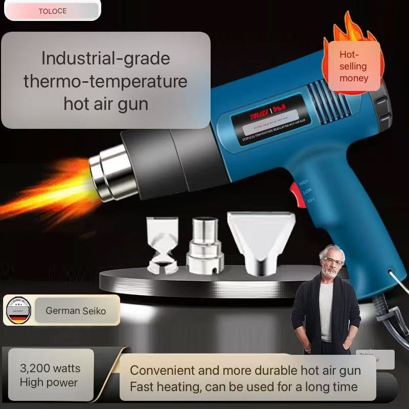 Hot air gun small film baking  - Heat Gun Small 리뷰 및 가격