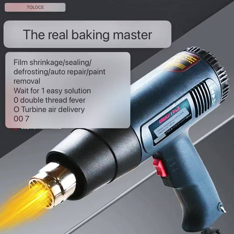 Hot air gun small film baking  - Heat Gun Small 리뷰 및 가격