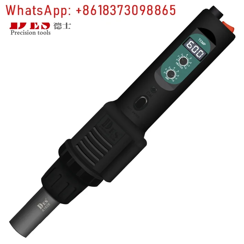 Heat gun small portable digita - Heat Gun Small 리뷰 및 가격