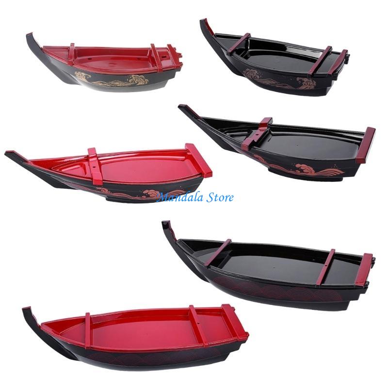 U2JC Ship Sushi Plate Sashimi  - Serving Tray Mold 리뷰 및 가격