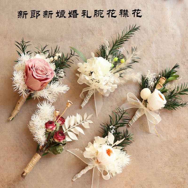 Mini dried flower bouquet, del - Dried Flower Bulk 리뷰 및 가격