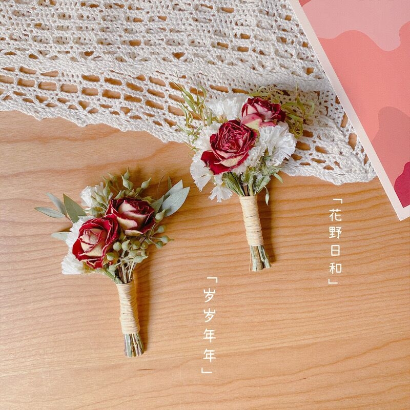 Mini dried flower bouquet, del - Dried Flower Bulk 리뷰 및 가격