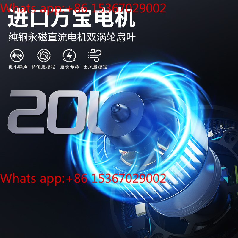 Heat gun, small and high-power - Heat Gun Small 리뷰 및 가격