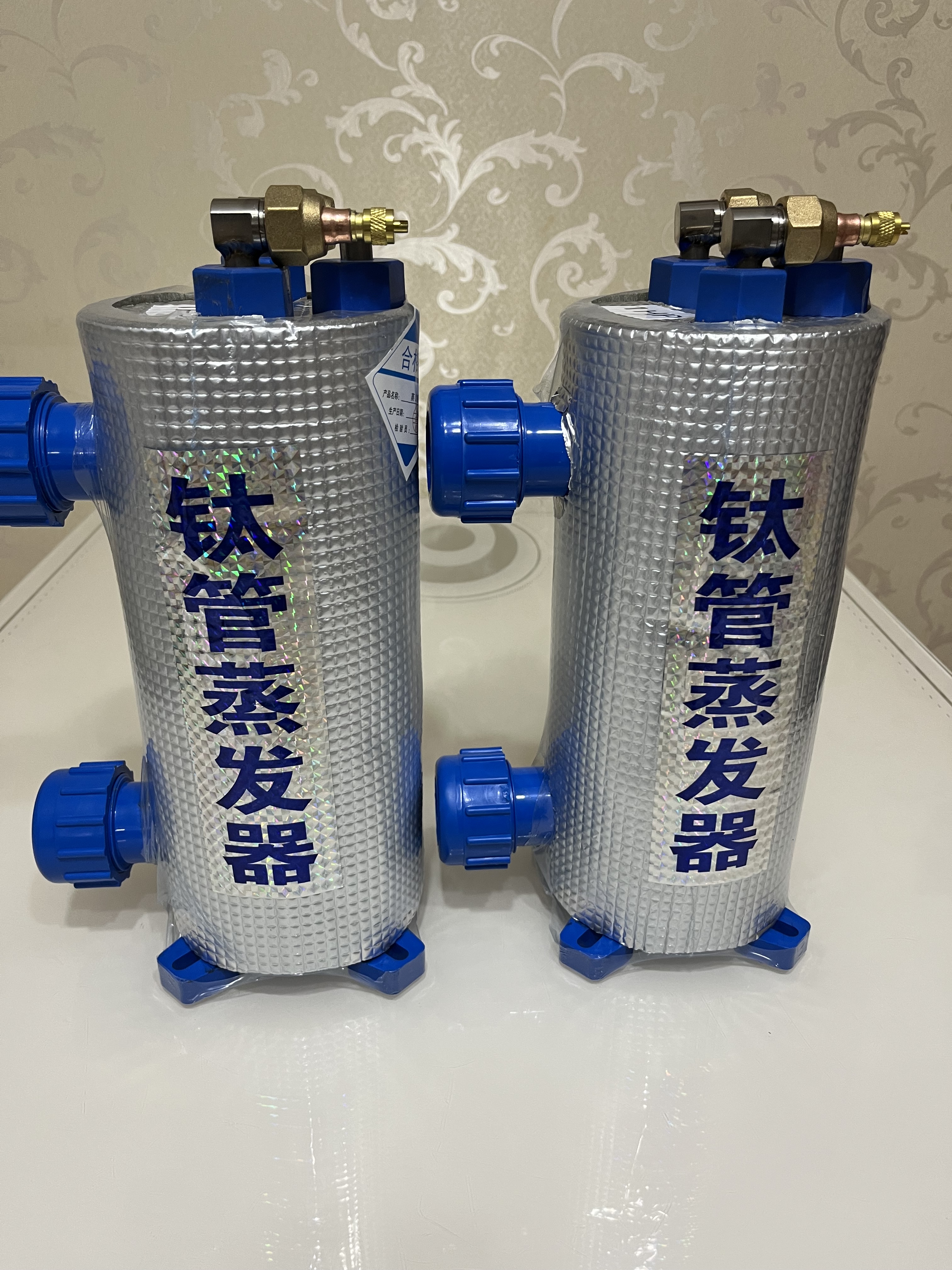 1/1.5HP Small Volume Titanium  - Heat Gun Small 리뷰 및 가격