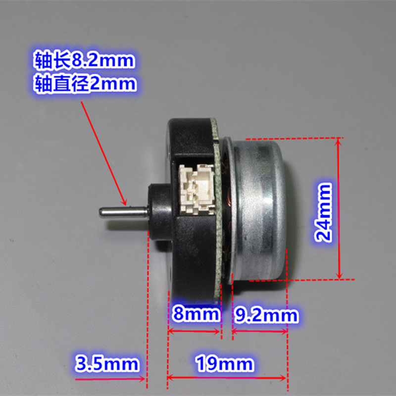 Japan Nidec 20N Mini 24mm Oute - Vacuum Chamber Small 리뷰 및 가격