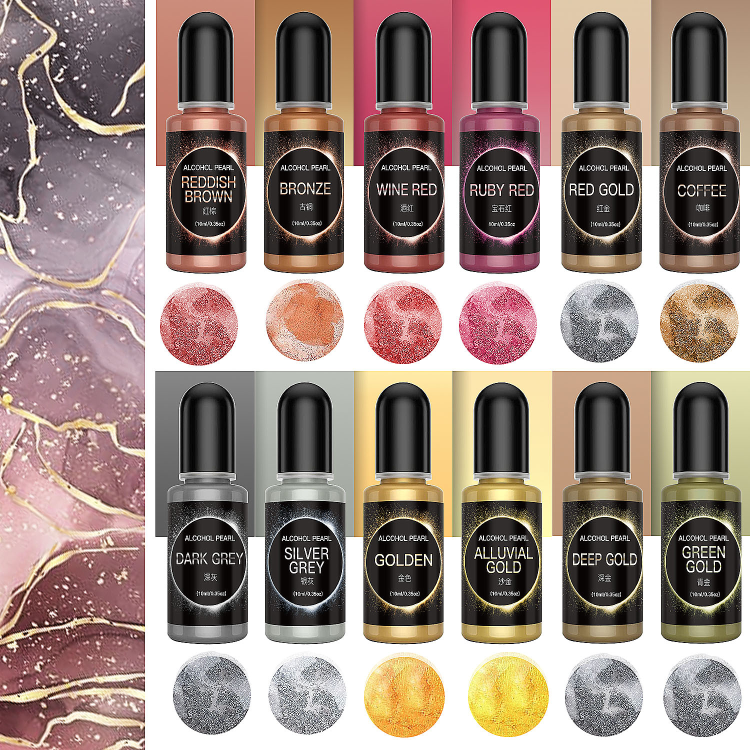 12PCS Metal Resin Pigment 10ml - Resin Dye Alcohol 리뷰 및 가격