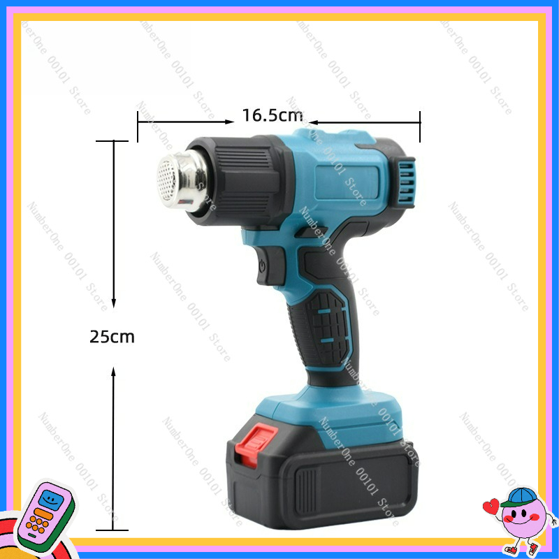 High-power portable lithium ba - Heat Gun Small 리뷰 및 가격
