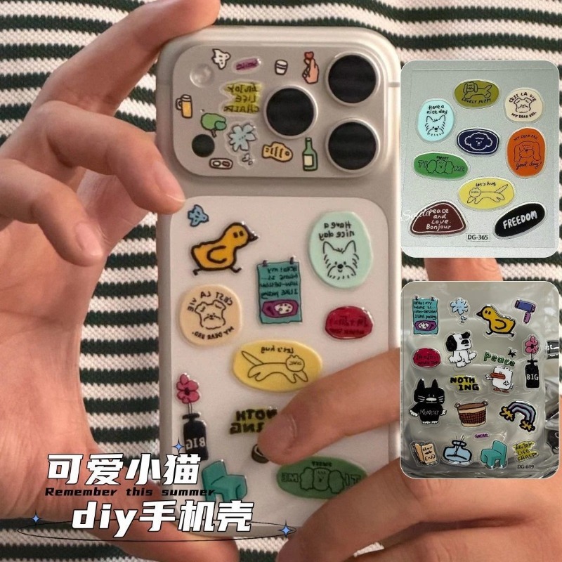 Cute Cartoon Cat Dog 3D Transp - Resin Craft Material 리뷰 및 가격